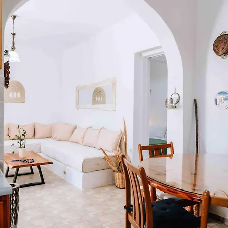 Ormos House *