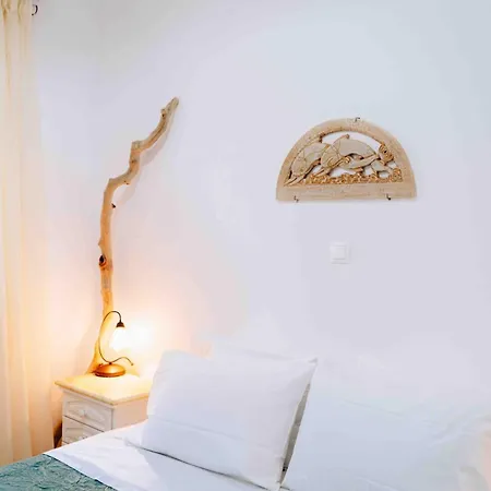 Ormos House * Istérnia